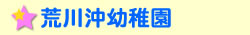 �r�쉫�c�t��